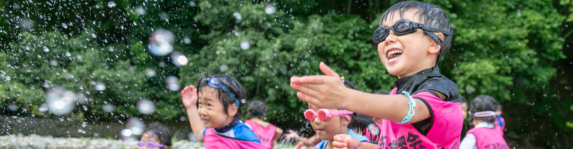 一般財団法人 花まる・伸生育英財団
