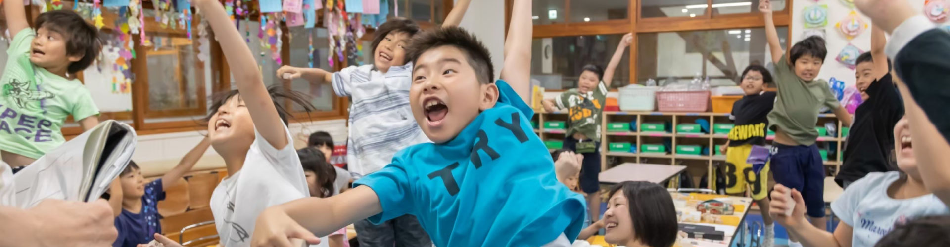 一般財団法人 花まる・伸生育英財団